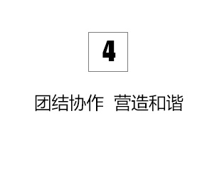 (yu)