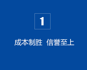 (yu)